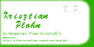 krisztian plohn business card